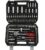 Certeo – Newpo Steckschlüsselsatz | 46 Teile | 1/4″ für nur 8,32€ inkl. Versand
