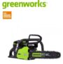 Greenworks Akku-Kettensäge 80 V nur 120 Euro statt 179 Euro