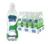 Sportwater Apple Kiwi für optimale Flüssigkeitszufuhr nur 13,25 Euro statt 29,25 Euro