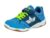 Lico Sportschuhe für Kids: Robust und Bequem nur 17,95 Euro statt 39,95 Euro