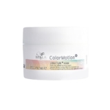 Wella ColorMotion+ Haarmaske 150ml: Glanz & Pflege nur 13,46 Euro statt 33,65 Euro