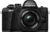Media Markt – OLYMPUS OM-D E-M10 Mark II Systemkamera (16.1MP, mit Objektiv 14-42 mm f/3.5-5.6, Touchscreen, WLAN) für nur 389,00€ inkl. Versand (mit NL-Gutschein)